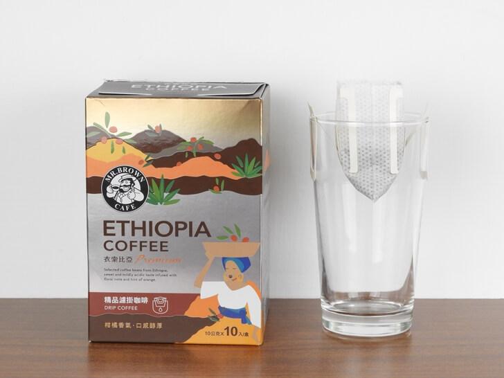 伯朗咖啡衣索比亞精品濾掛咖啡
