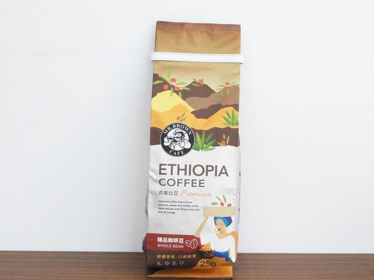 伯朗咖啡衣索比亞精品咖啡豆