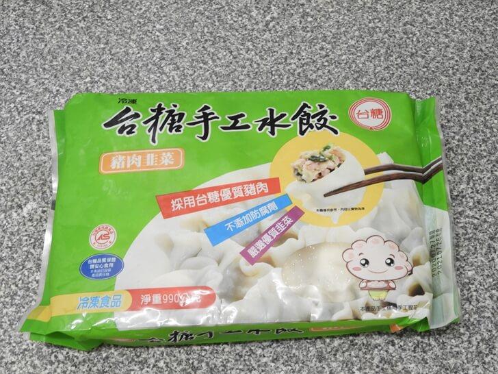 台糖冷凍手工水餃豬肉韭菜口味包裝