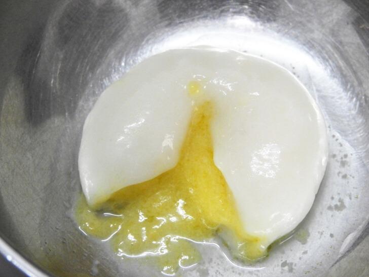 流沙湯圓真的流出濃郁的奶黃內餡